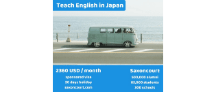 Full-time English Teacher in Tokyo, Japan ($2360/month)