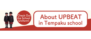 IB HOMEROOM TEACHERS NEEDED INTERNATIONAL SCHOOL BASED IN NAGOYA - JAPAN GREAT WORKING ENVIRONMENT