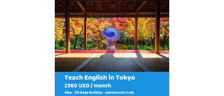 Wanted: English Teacher in Tokyo