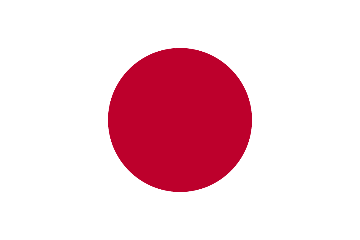 English Teachers For Positions Starting APRIL 2023 in Japan