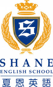 Teach English in Taiwan with Shane English School