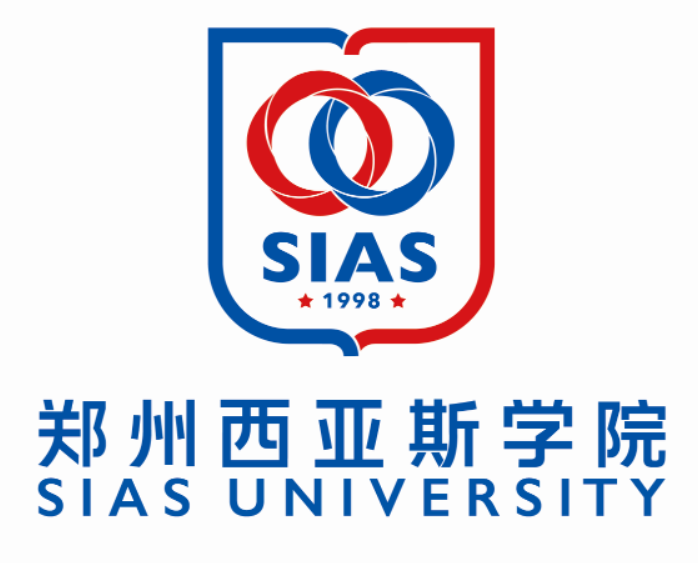 Teach English in China at Sias University – Inspire Minds, Explore the World!