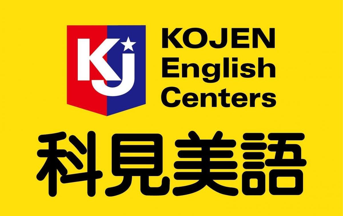 English Teaching positions - Taipei & Kaohsiung, Taiwan