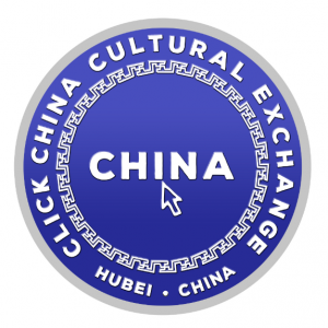 ASAP Language School ESL Job in Wuhan - 16-19K plus free accommodation